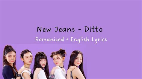 ditto new jeans lyrics romanized